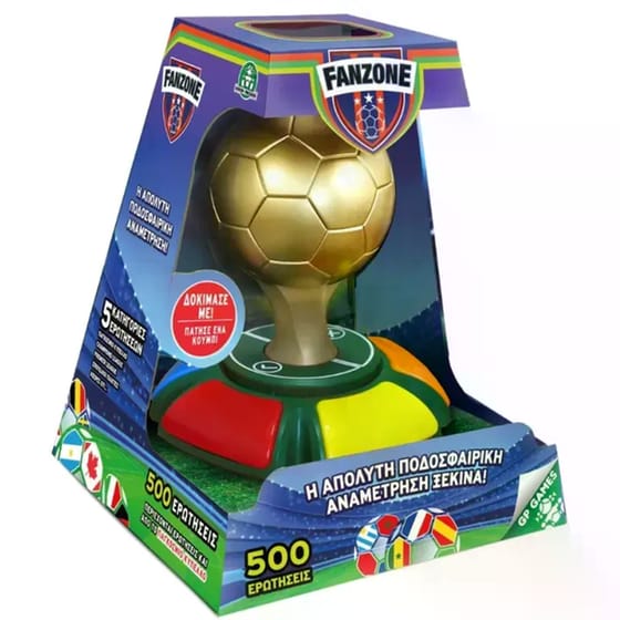 Επιτραπέζιο Giochi Preziosi Fanzone image 0