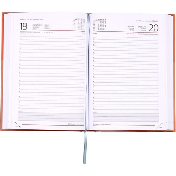 Ημερολόγιο Ημερήσιο Coolbee 2026 Ginger 14.5x20.5cm image 1