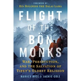Flight of the Bön Monks
