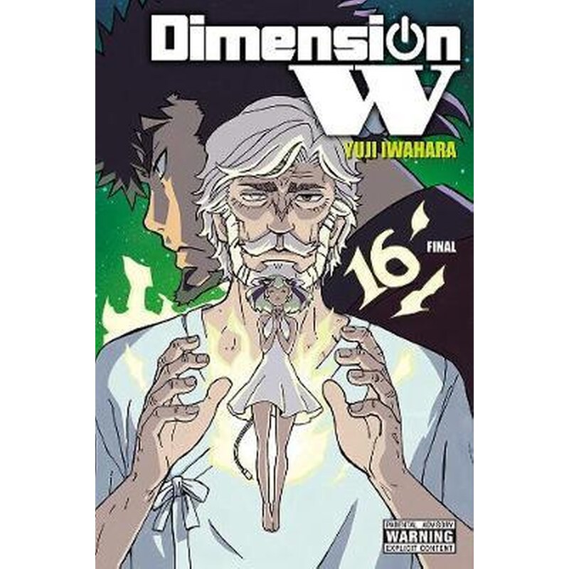 Dimension W Vol. 16