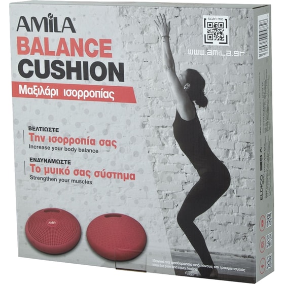 Δίσκος Ισορροπίας Amila Air Cushion 95882 33 cm - Κόκκινο image 3