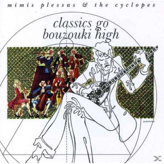Classics Go Bouzouki High image 0