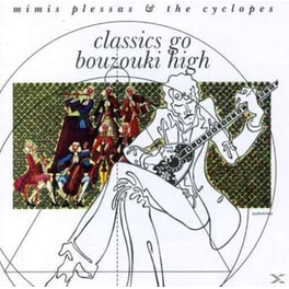 Classics Go Bouzouki High