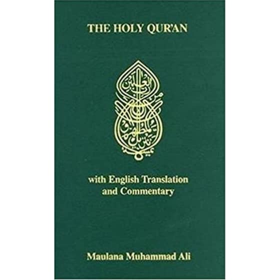 The Holy Qur'an : With English Translantion and Commentary image 0