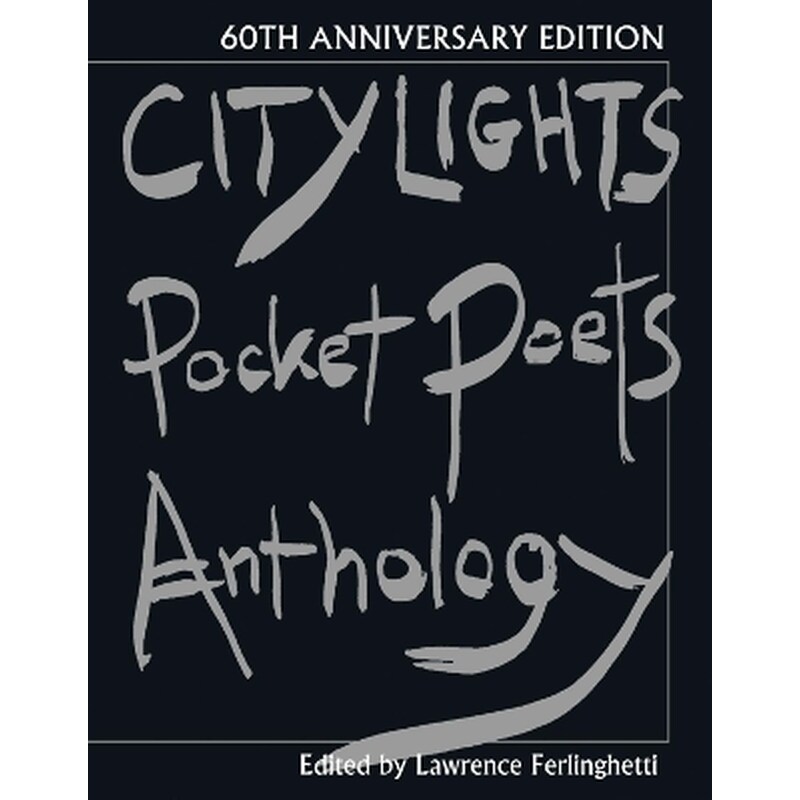 City Lights Pocket Poets Anthology