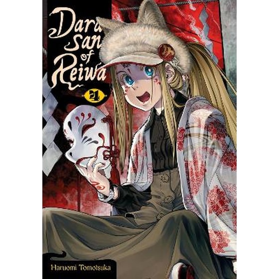 Dara-san of Reiwa, Vol. 4 image 0