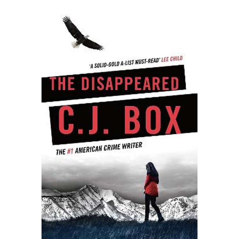 Disappeared