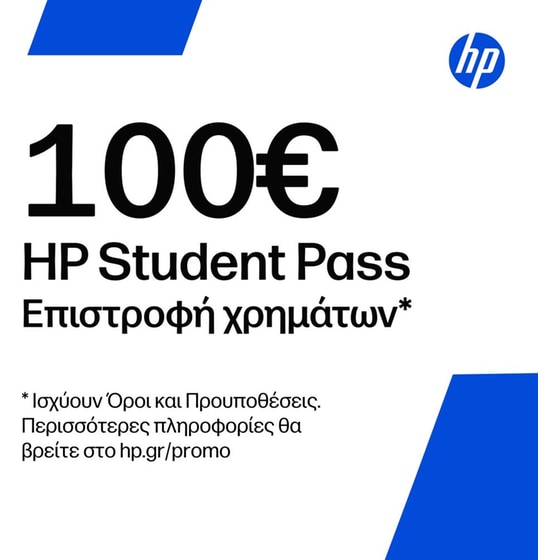 HP OmniBook 7 14-hg0012nnx 14" IPS WUXGA (Intel Core Ultra 7-356H/32GB/1TB SSD/Intel Graphics/Win11Pro) Laptop image 1