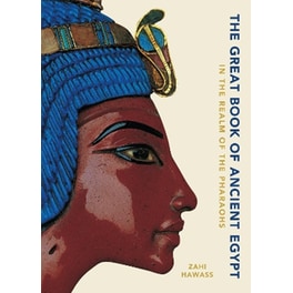 The Great Book of Ancient Egypt