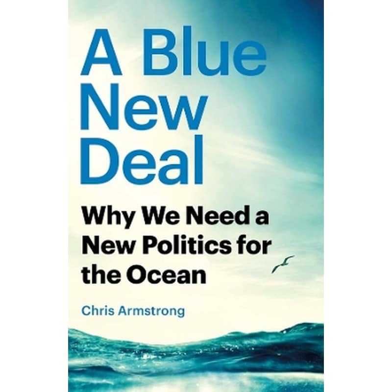 A Blue New Deal