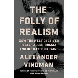 The Folly of Realism