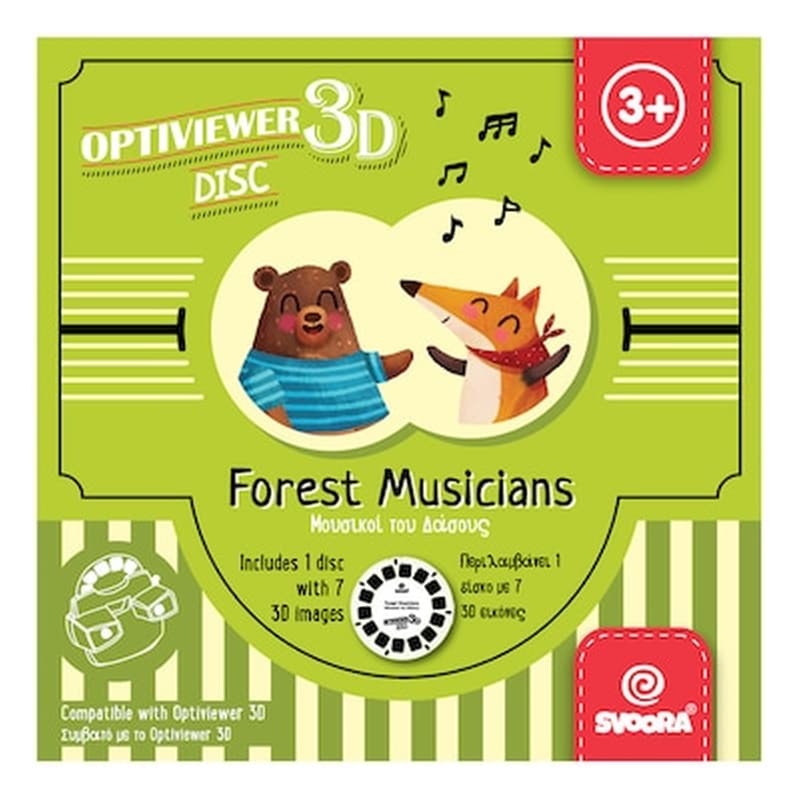 SVOORA Svoora - Δίσκος Εικόνων μουσικοί Του Δάσους Για Optiviewer 3d 03008