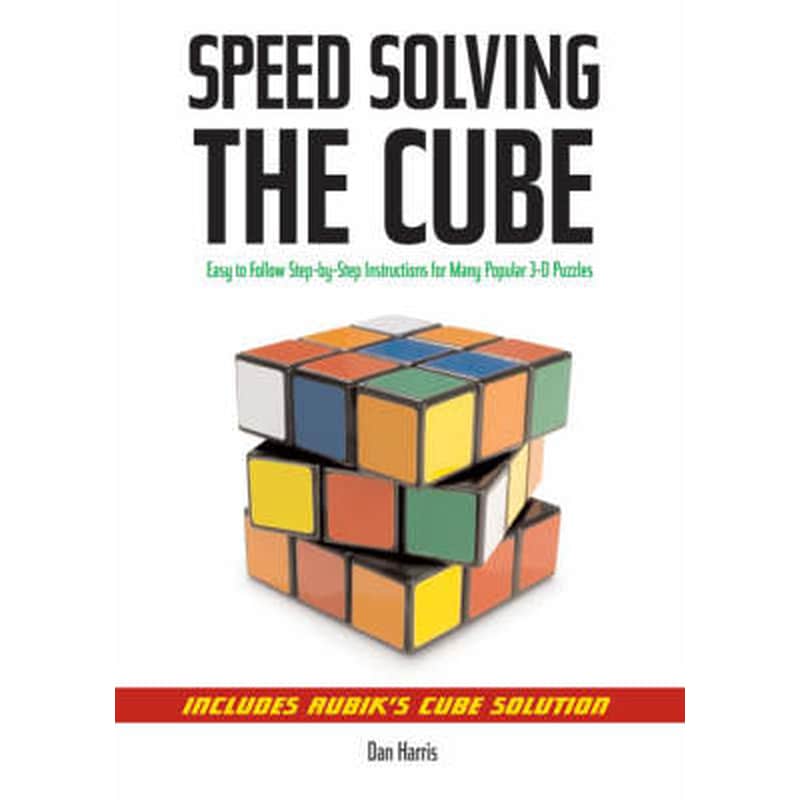 Speedsolving the Cube