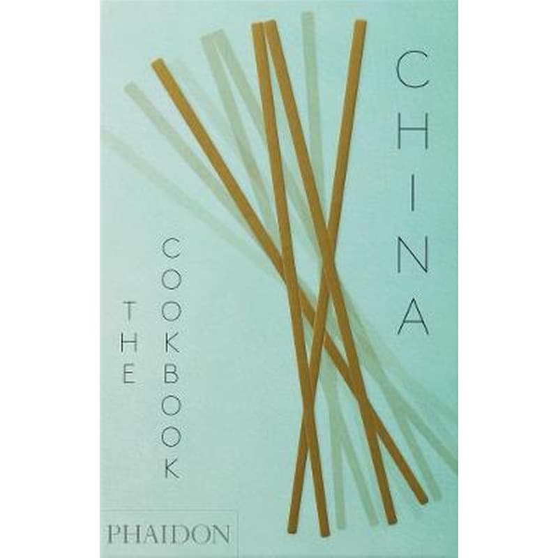 China- The Cookbook