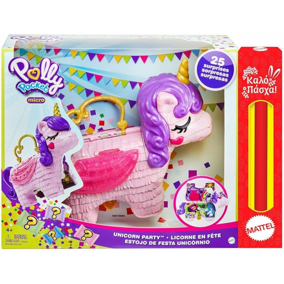 Παιχνιδολαμπάδα Mattel Polly Pocket Unicorn Party Μονόκερος Πινιάτα (GVL88) image 0