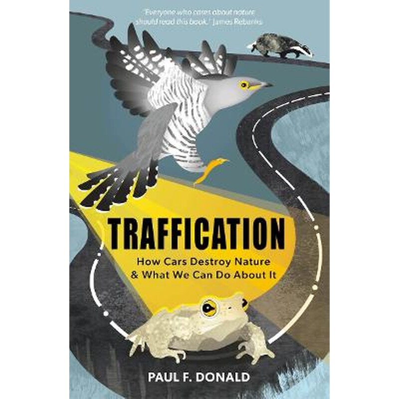 Traffication