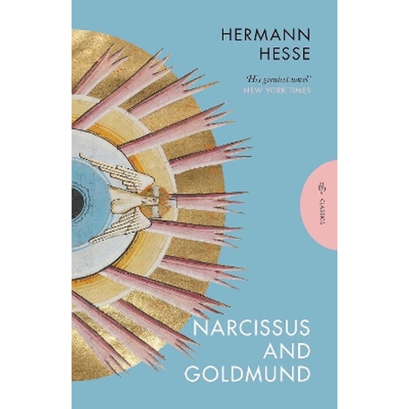 Narcissus and Goldmund