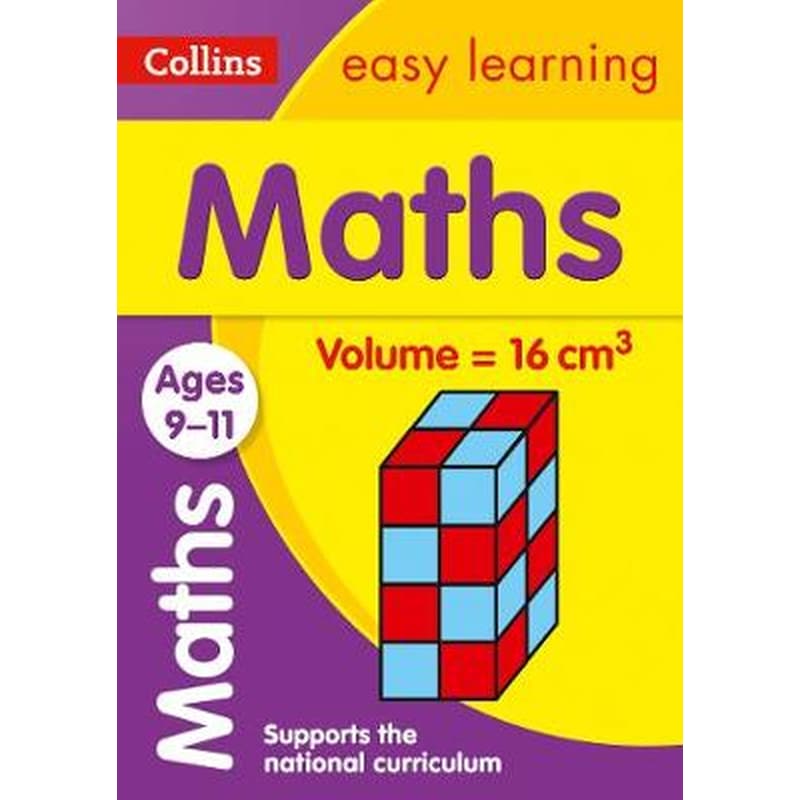 Maths Ages 9-11