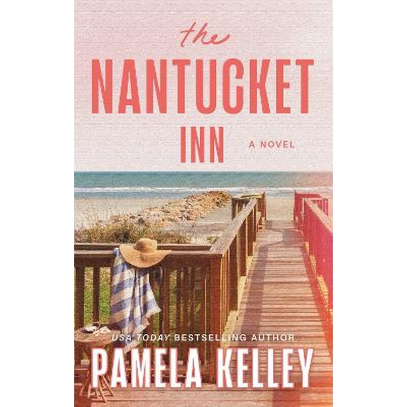 The Nantucket Inn