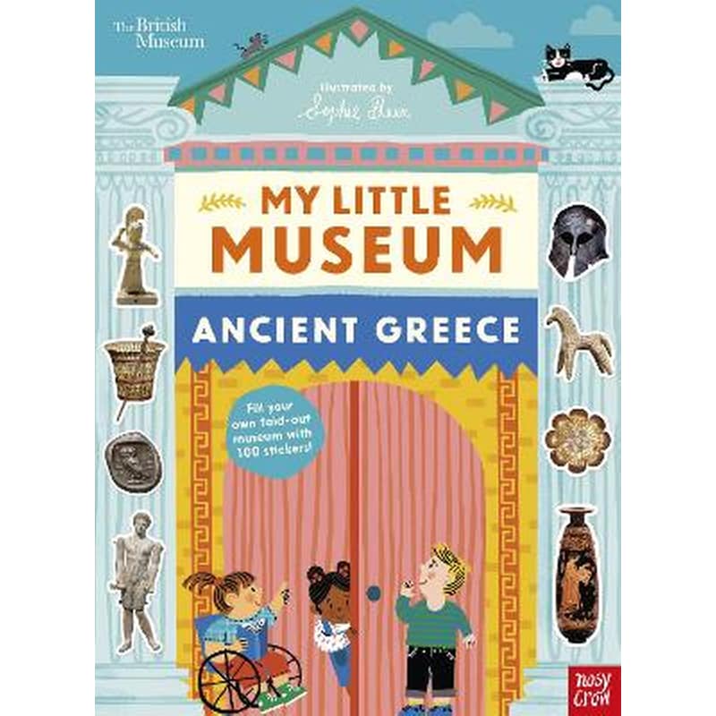 British Museum: My Little Museum: Ancient Greece