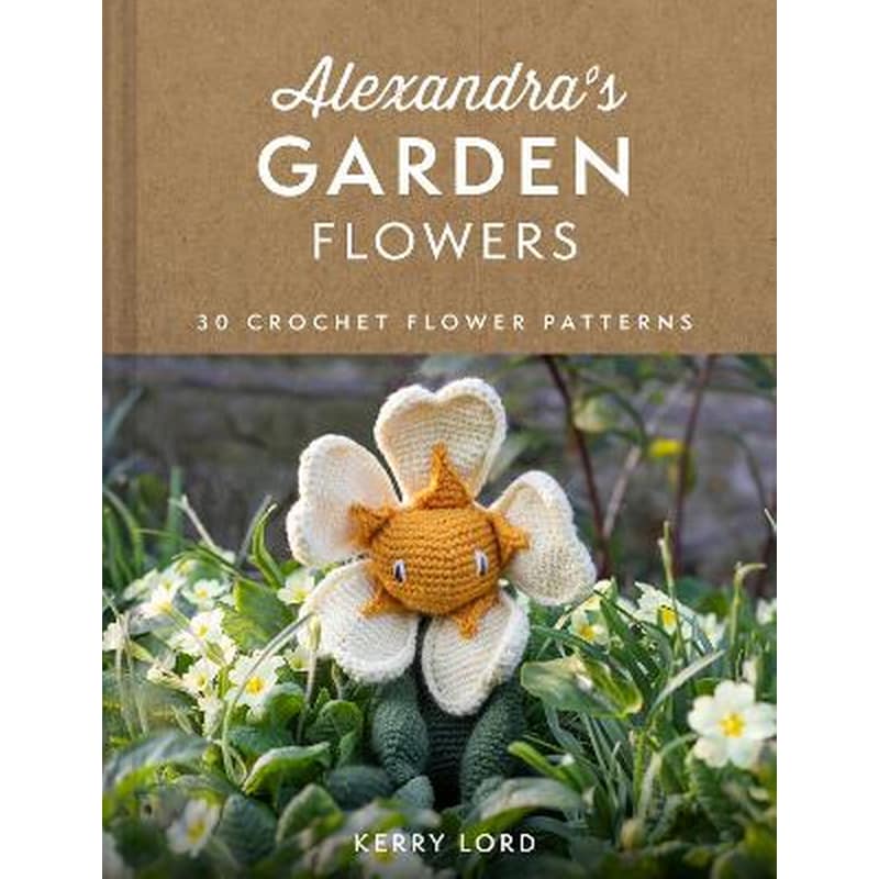 Alexandras Garden Flowers
