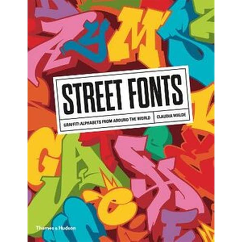 Street Fonts φωτογραφία