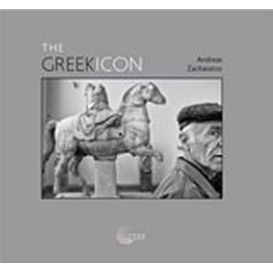 The Greek Icon image 0