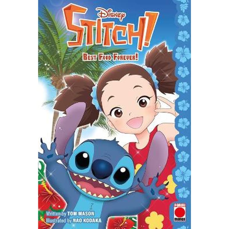 Stitch! Best Food Forever!