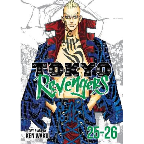 Tokyo Revengers (Omnibus) Vol. 25-26 image 0