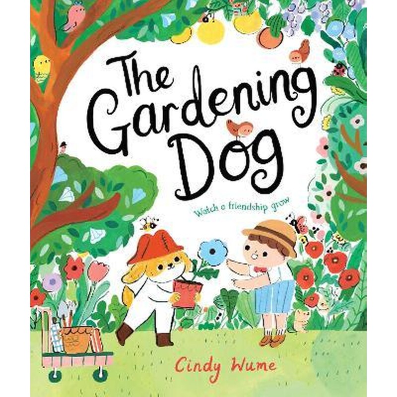 The Gardening Dog