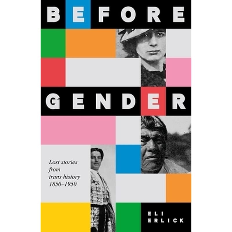 Before Gender