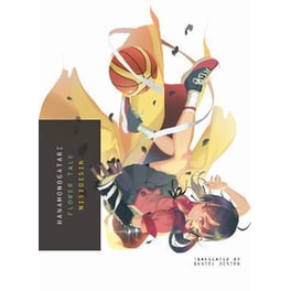 Hanamonogatari : Flower Tale