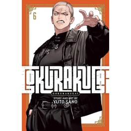 Gokurakugai, Vol. 6