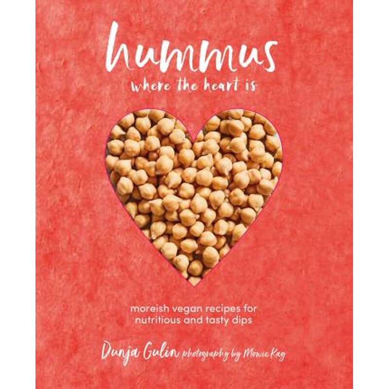 Hummus where the heart is