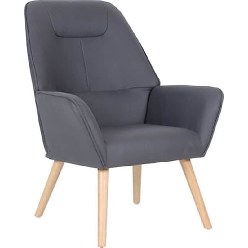 WOODWELL Πολυθρόνα Woodwell Nabuκ από Ύφασμα - Γκρι