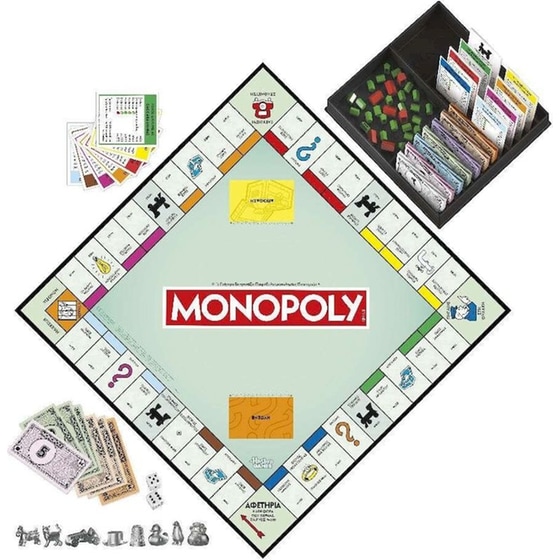 Monopoly: Κλασσική Ανανεωμένη Επιτραπέζιο (Hasbro) image 2