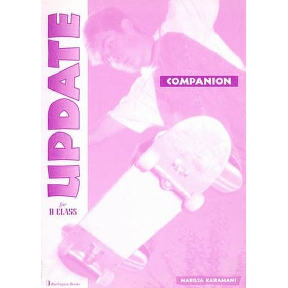 Update For D Class Companion image 0