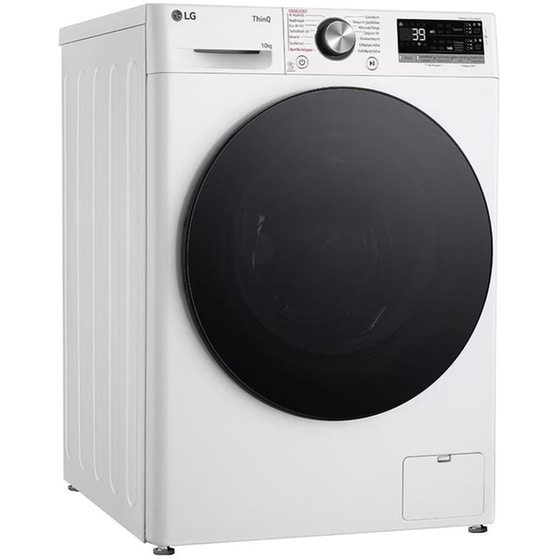LG F4R7510TSWB 10 kg 1.400 Στροφές Λευκό Πλυντήριο Ρούχων image 2