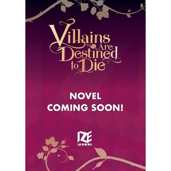 Villains Are Destined to Die (novel), Vol. 1 image 0