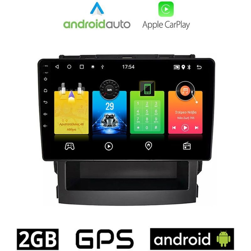 OEM Ηχοσύστημα Αυτοκινήτου Subaru Impreza - Forester (2019-) Οθόνη αφής 9 Android 32GB+2GB Μαύρο