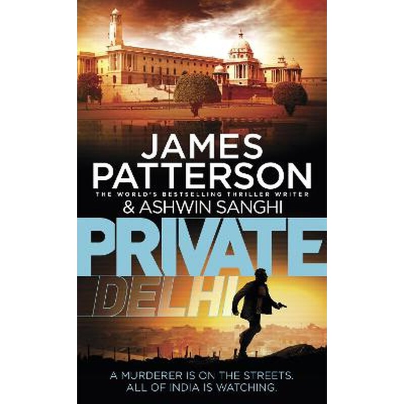 Private Delhi