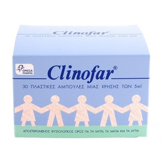 Clinofar Αποστειρωμένος Φυσιολογικός Ορός Για Μύτη Και Μάτια 30 Τμχ image 0