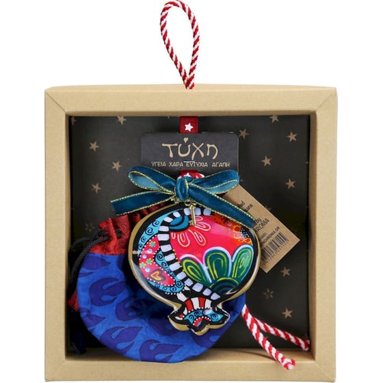 Κρεμαστό Χριστουγεννιάτικο Γούρι Boho Μεταλλικό - Ρόδι με Λουλούδια image 1