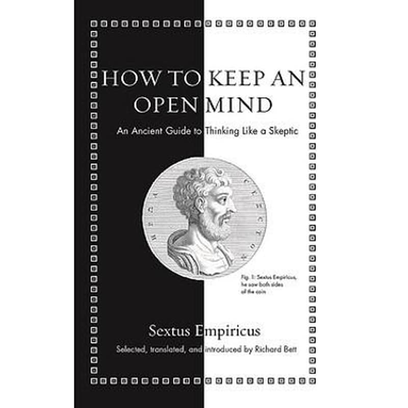 How to Keep an Open Mind