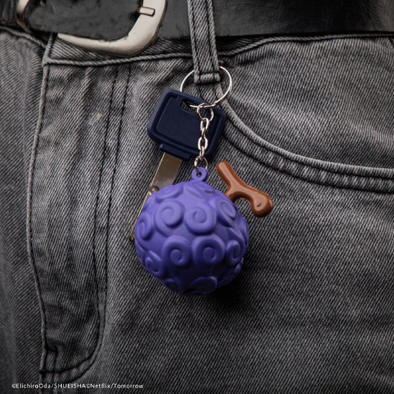 Squishy Μπρελόκ Cinereplicas One Piece Gum-Gum Fruit image 2