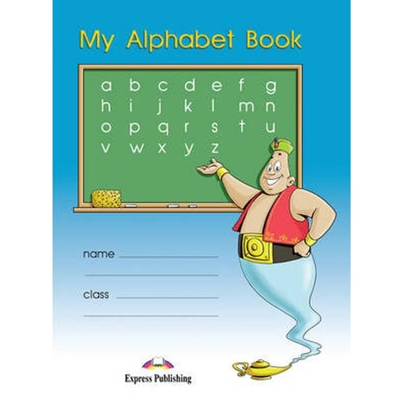 Welcome Level 1 Alphabet Book