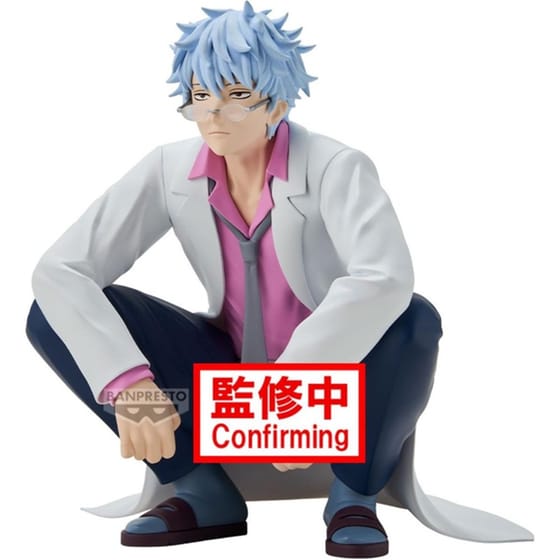 Banpresto : Gintama - Ginpachi Sakata Statue (13cm) (29722) image 3