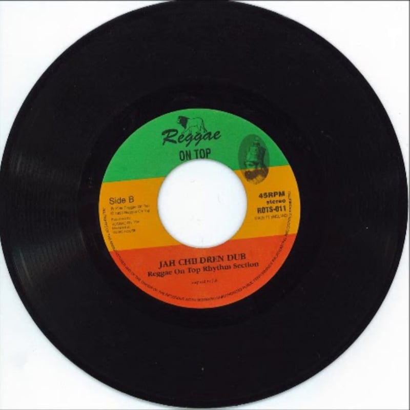 Leave Jah Children (LP7)