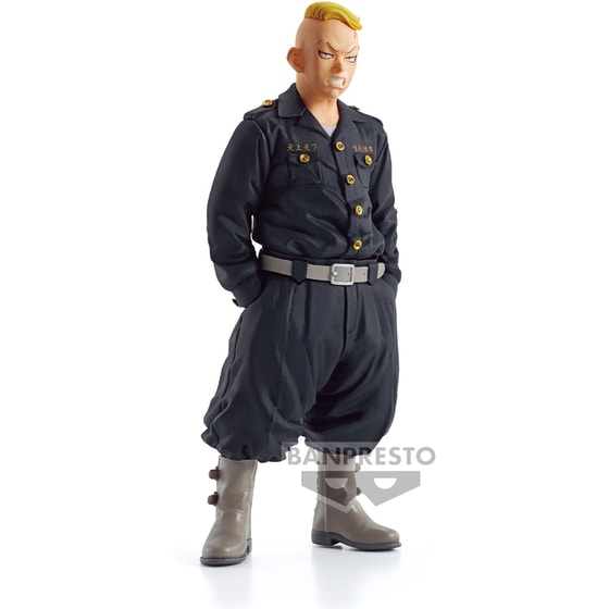 Συλλεκτική Φιγούρα Banpresto Tokyo Revengers - Haruki Hayashida Statue (16cm) (19147) image 0