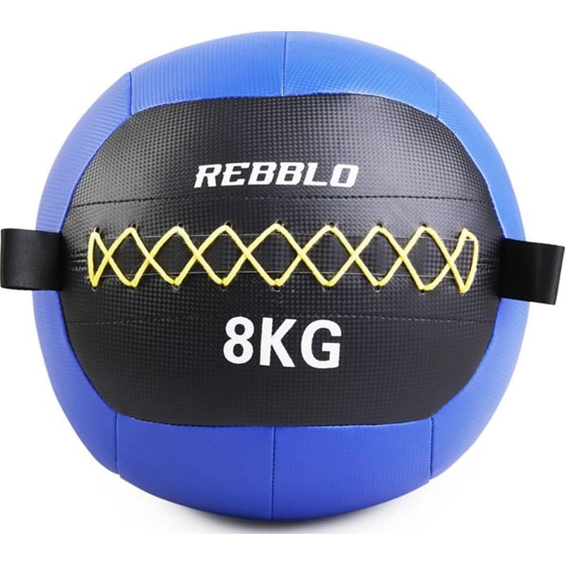 REBBLO Μπάλα Wall Rebblo Κατάλληλη για Ενδυνάμωση 8 kg 32 cm από Πλαστικό και Δέρμα - Μπλε